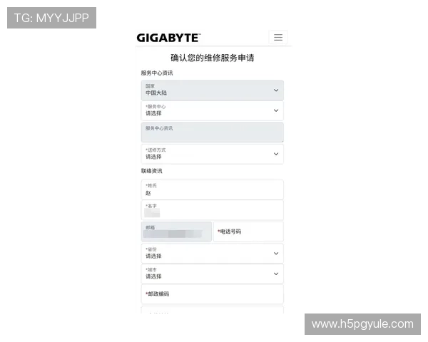 如何在pa电游网上安全注册账号，保障个人信息安全与游戏体验的实用指南