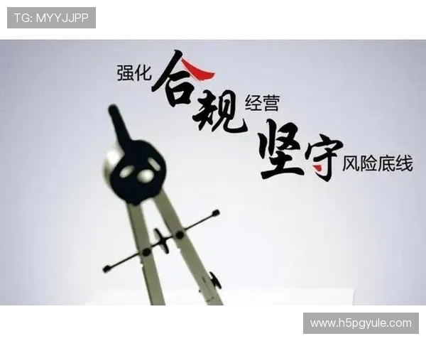 了解真人现金开户相关法律法规确保你的游戏行为合法合规